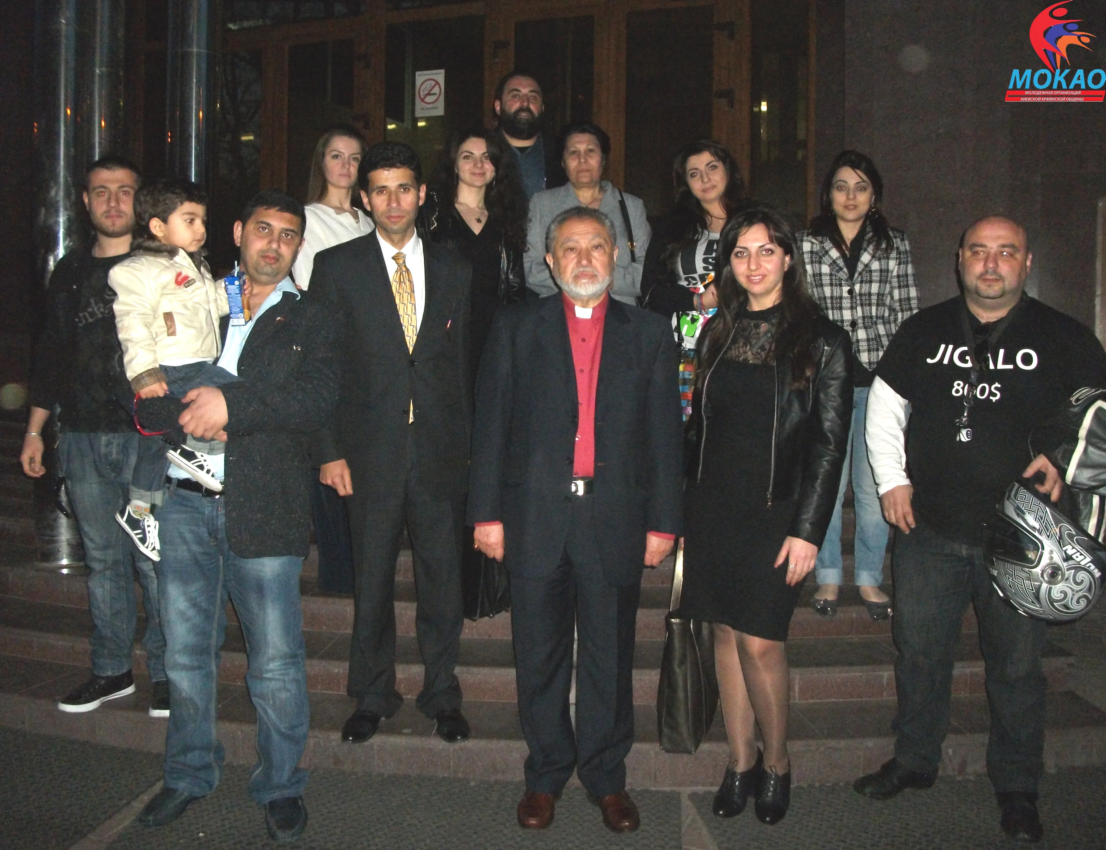Պատկերասրահ — 3