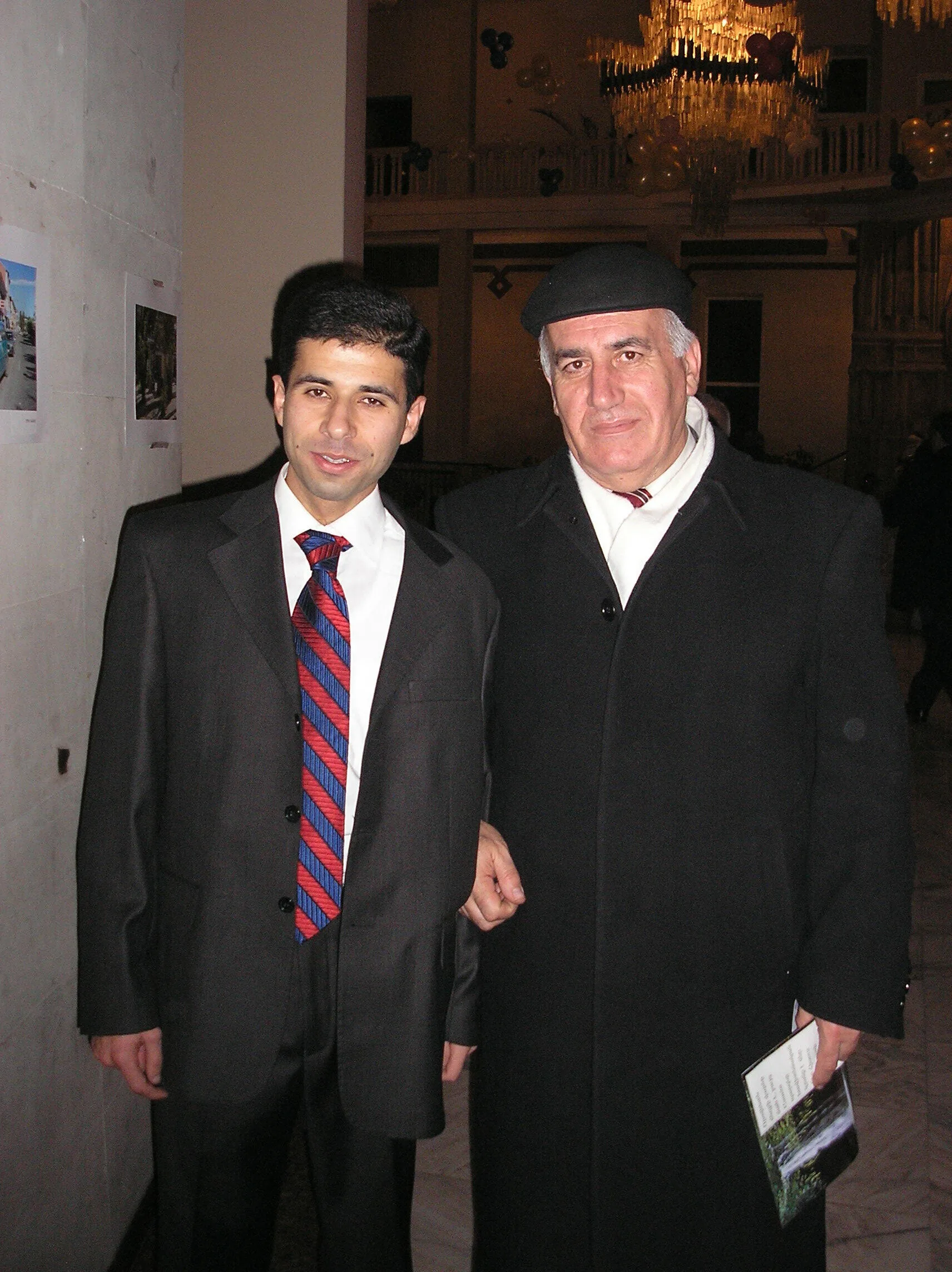 Եդեմի Պարտեզը — նկար 7